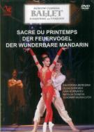 Le Sacre Du Printemps, Firebird, Mandarin: Moscow Classikal Ballet