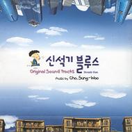 �V���\�b�L �u���[�X