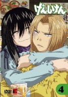 ���񂵂���: 4