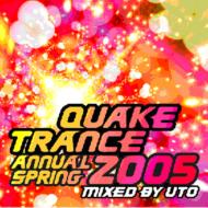Quake Trance Best Annual 2005 Spring