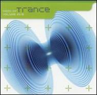 Various/Best Of Trance Vol.5