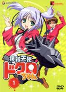 �o�E�V�g�h�N������� 1