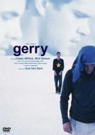 Gerry