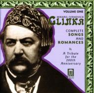 󥫡1804-1857/Complete Songs Romances Vol.1 Evtodieva(S) Shkirtil(Ms) Serov(P) Etc