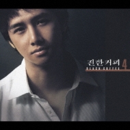 Various/��ή�Х顼����4��- Black Coffee 4