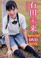 Γc Special DVD-BOX