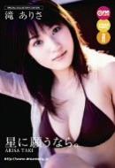 ���Ɋ肤�Ȃ�B