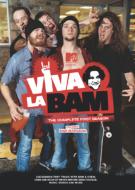 遂にリリース『Jackass The Movie』！！｜HMV&BOOKS onlineニュース