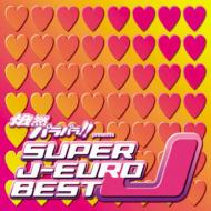 Super J-Euro Best