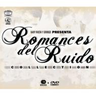 Various/Romances Del Ruido Collection(+dvd)