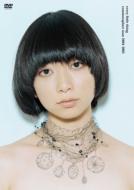 every little thing commonplace tour 2004 2005