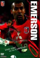 Marcio Emerson Passos �o�C�I�O���t�B