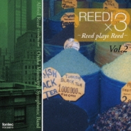 *brasswind Ensemble* Classical/A. reed / Բ Reed Olays Reed Vol.2