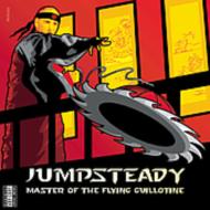 Master Of The Flying Guillotine