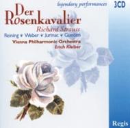 Der Rosenkavalier: E.kleiber / Vpo Reining L.weber Jurinac Guden