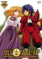 �N���m�N���Z�C�h 12