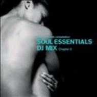 The Blazin`rnb Compilation Soul Essentials Dj Mix Capter 3