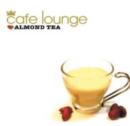 Cafe Lounge Almond Tea