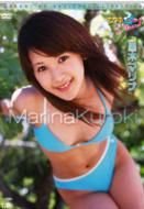 ���_��chu ! �X�y�V�����G�f�B�V����