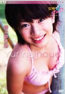 ���_��chu ! �X�y�V�����G�f�B�V����