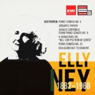 Piano Sonata.4, 32, Etc: Elly Ney(P, Narr)