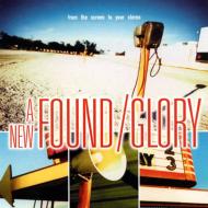 From The Screen To Your Stereo