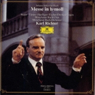 Mass In B Minor: K.richter / Munich Bach O & Cho Haefliger F-dieskau (1961)