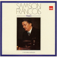 Chopin:19 Nocturnes & 24 Preludes