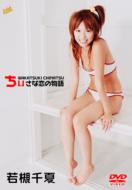 �������Ȃ����̕���