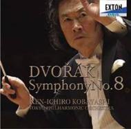 ドヴォルザーク（1841-1904）/Sym.8： 小林研一郎 / 東京po +berlioz Brahms Etc