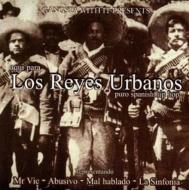 Los Reyes Urbanos