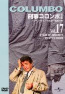 �Y���R�����{���S��vol.17 Columbo Vol.17