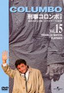 �Y���R�����{���S��vol.15 Columbo Vol.15