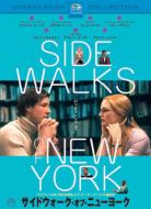 Sidewalks Of New York