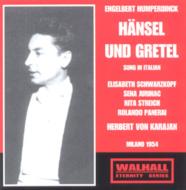 եѡǥ󥯡1854-1921/Hansel Und Gretel(Italian) Karajan / Milan Rai O Schwarzkopf Jurinac