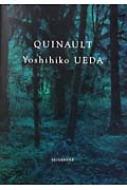 クゥィノルト 上田義彦写真集 : 上田義彦 | HMV&BOOKS online
