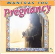 Shri Balaji Tambe/Mantras For Pregnancy