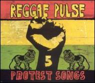 Various/Reggae Pulse 5 - Protest Songs
