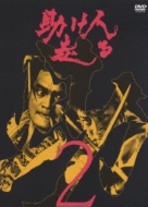 �����l����vol.2