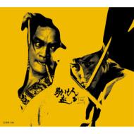 �����l���钆��