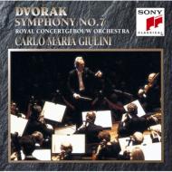 Dvorak:Symphony No.7