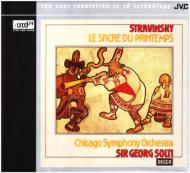 Le Sacre Du Printemps: Solti / Cso