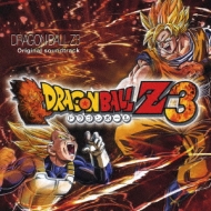 ドラゴンボールZ3 オリジナルサウンドトラック | HMV&BOOKS online