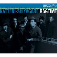 Ragtime