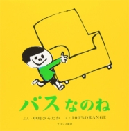 oXȂ̂ First@Book@Series