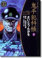 �S���ƉȒ� 25