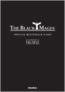 Theblackmages黒魔道士 : Nobuo Uematsu | HMV&BOOKS online : Online 