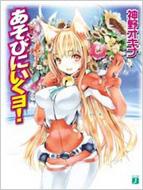 �����тɂ������I