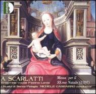 スカルラッティ、アレッサンドロ（1660-1725）/Mass For Christmas： Gasbarro / Festina Lente I Musici Di Santa Pelagia