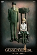 Gunslinger Girl Dvd-Box